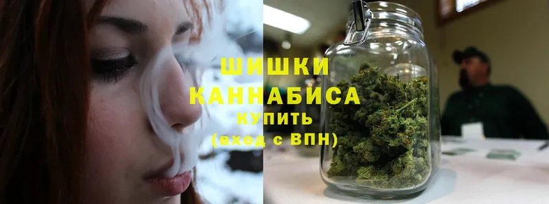 Конопля LSD WEED  Емва 